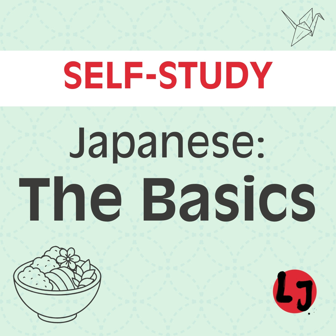 Japanese: The Basics