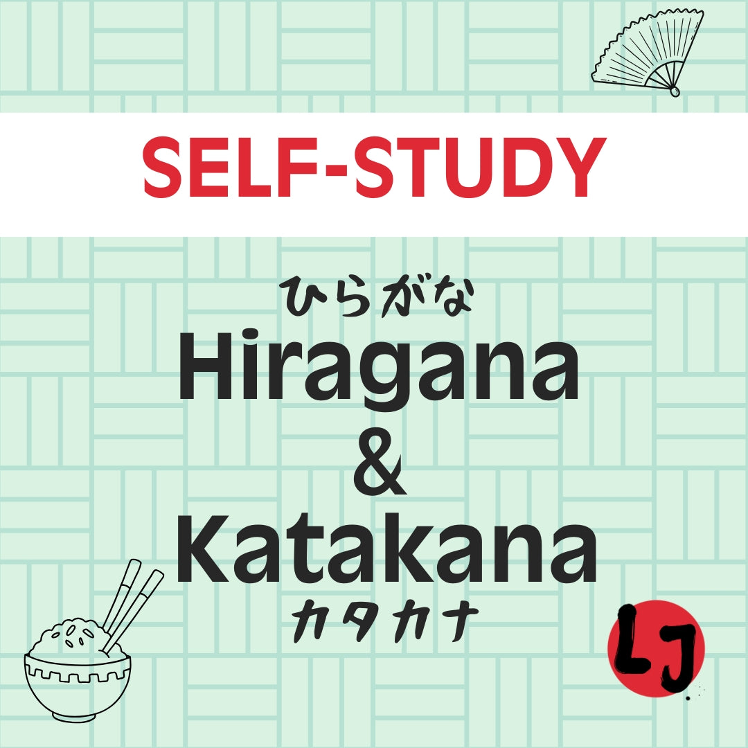 Hiragana & Katakana