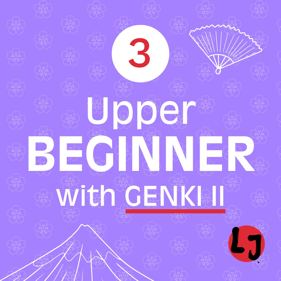 Upper Beginner 3