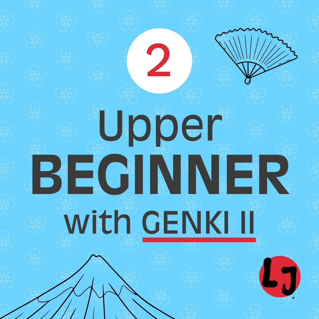 Upper Beginner 2