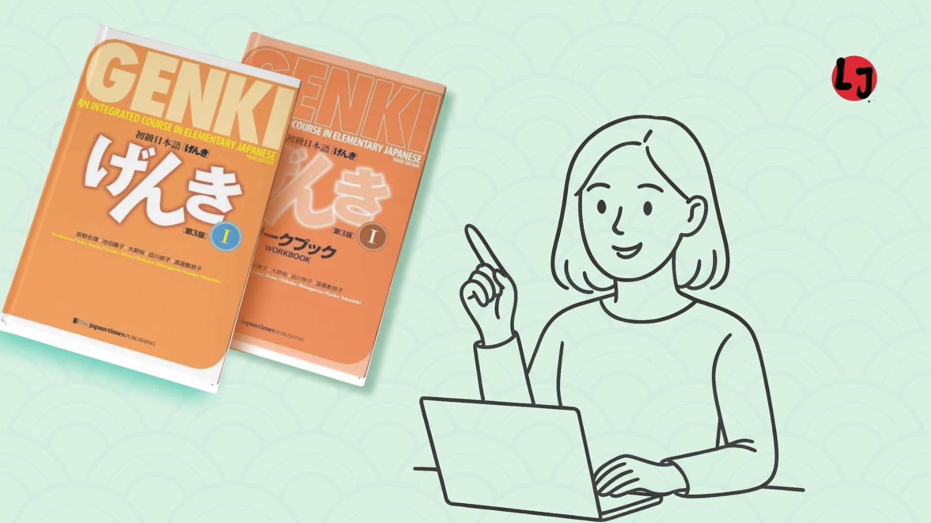 Is Genki a Good Book for Beginners?