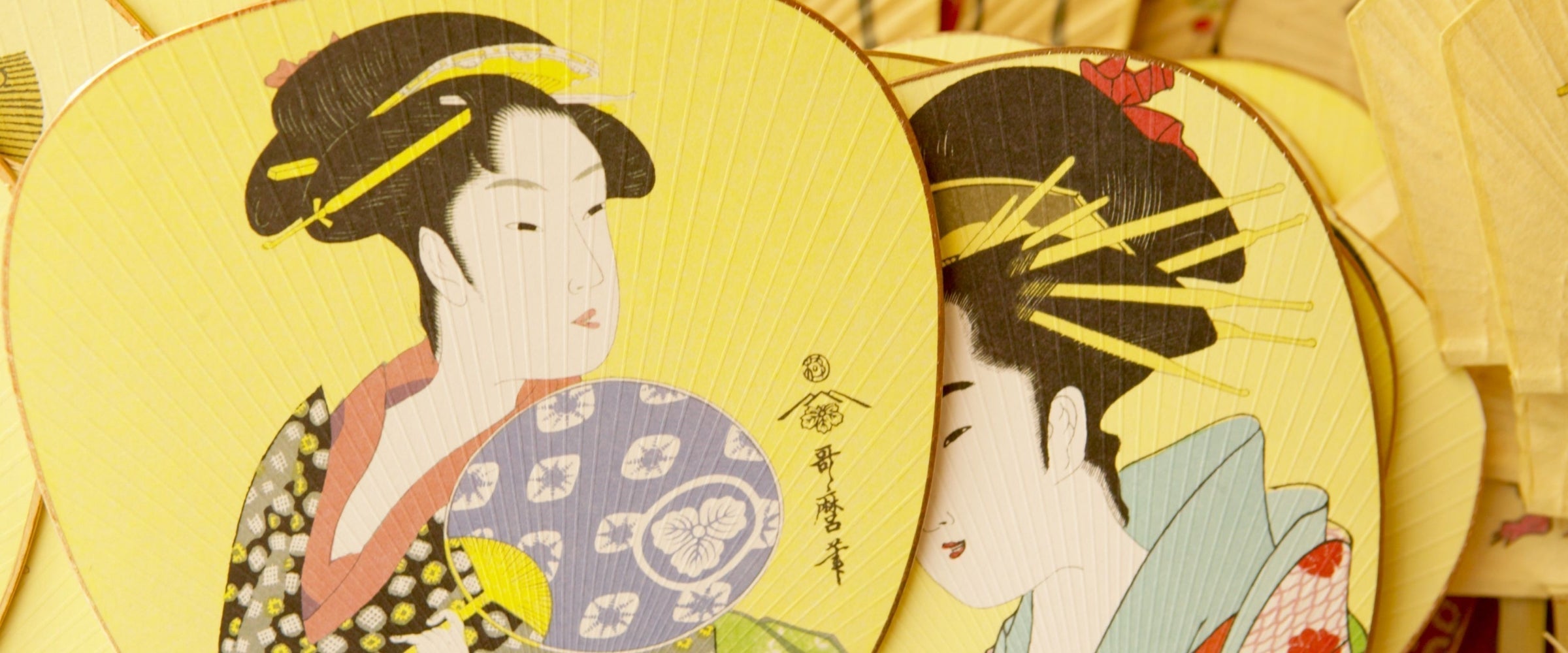 Japanese Words You Must Know