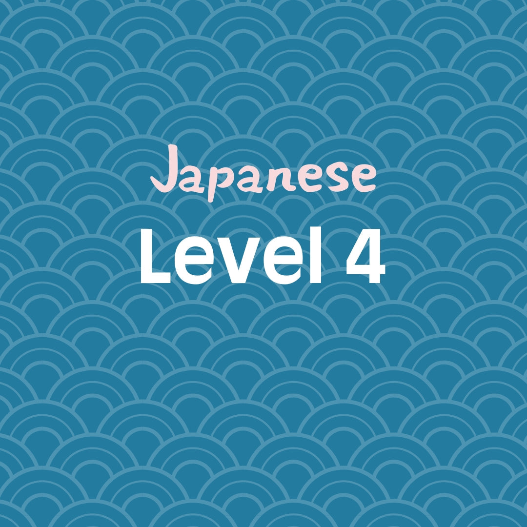Level 4