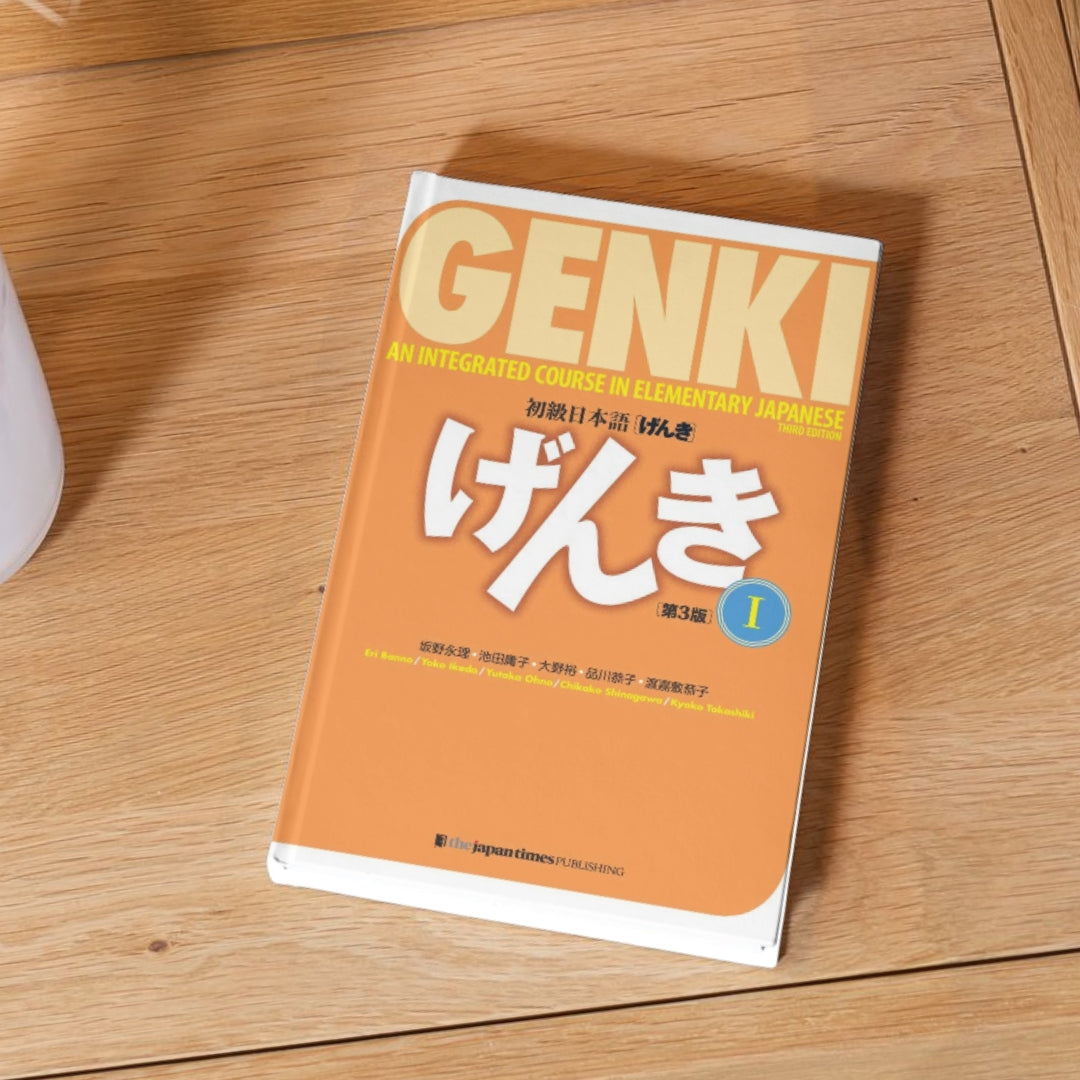 Genki I: Textbook