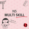 N5 Multivaardigheid